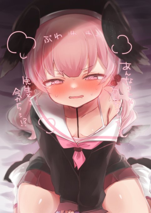 表情差分💕  #ブルアカ 