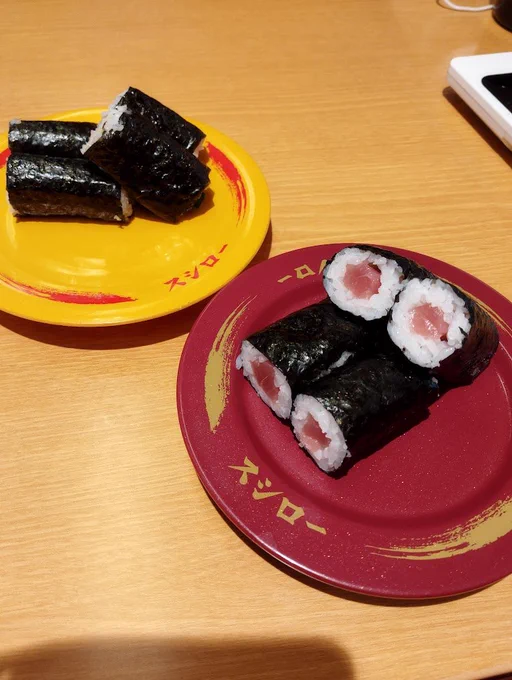 昨日、送信出来てると思っていたお寿司画像が送信出来てない事に今きがついたんごw(‾・ω・‾)ゞ大切りフェアだったのでエビが大きくて食べ応えあったです 