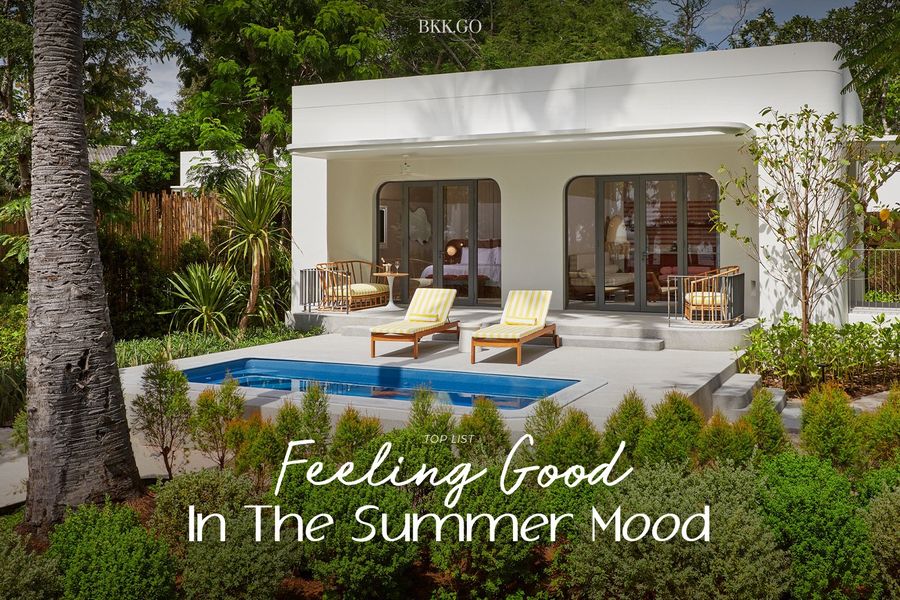 bkkmenu's tweet image. เตรียมพักร้อนอย่างมีสไตล์กับหลากหลายที่พักแสนสดใสให้คุณ Feeling Good ในช่วงซัมเมอร์!
.
bit.ly/3ygsrQV
.
#bkkmenu #bkkgo #wheretostay #FeelingGoodinTheSummerMood #Summer #SummerTime #VacationTime