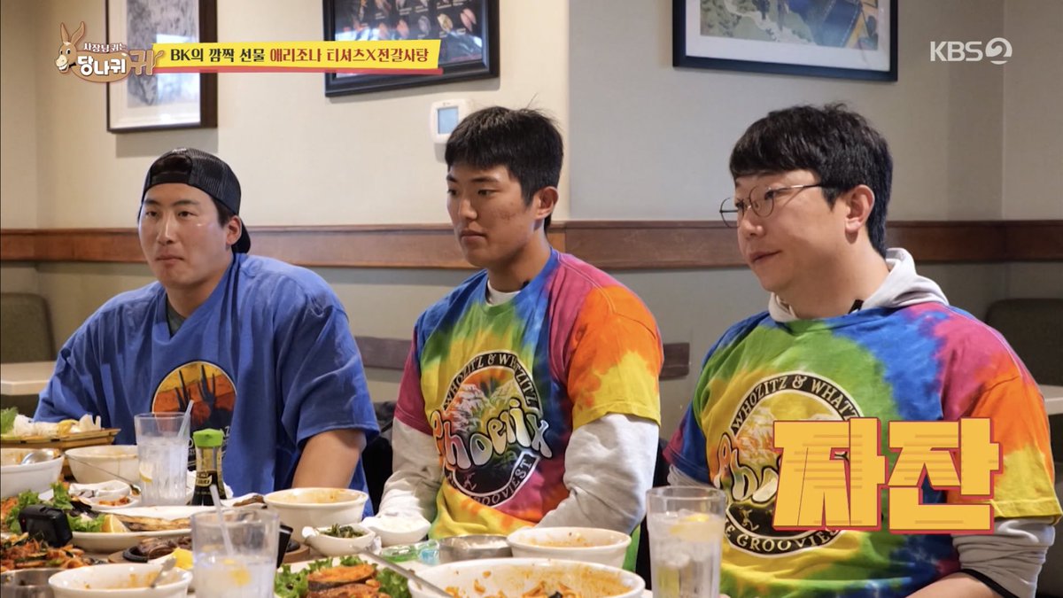 sck547's tweet image. 하 ㅜ ㅜ