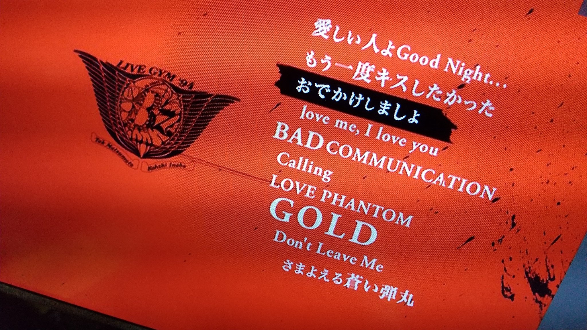 【本日限定お値下げ⬇︎】 B’z  The 9th Blues  松本孝弘　ピ… B'z松本孝弘、新曲「BOOGIE WOOGIE AZB 10」を公式SNSで披露