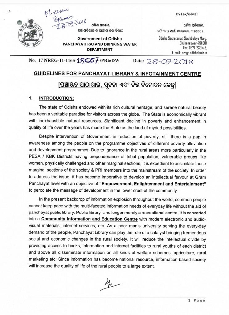 bishi_tusar's tweet image. #OdishaPublicLibraryVision2024
We demand #PublicLibrary Service in Nuapada as per
#Odisha_Public_Library_Act_2001 
Hon&apos;ble @mlanuapada @MLA_KHARIAR @DM_Nuapada @basantpandabjp @Culturedeptt @BodenSamiti @NacKhariar @PSinapali @nuapadanac @KhariarroadNAC
@Lib_Movement_OD