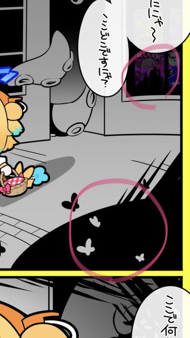 天才なので新キャラ当てます 