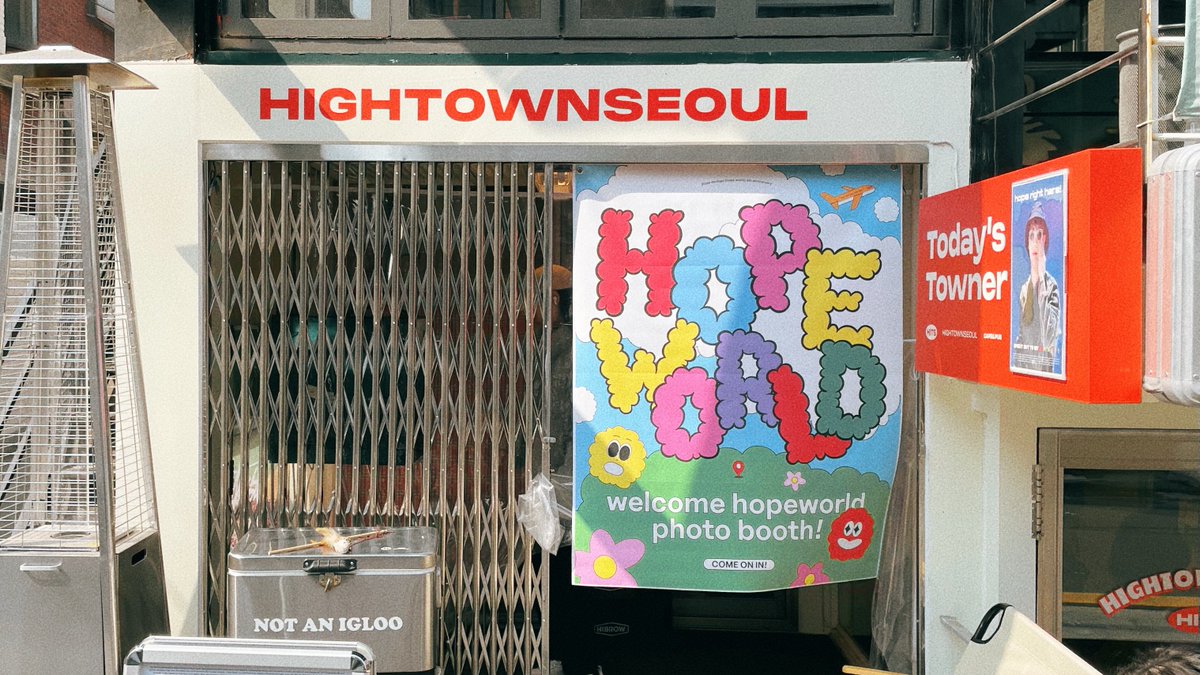 O_IlN_'s tweet photo. 누가봐도 홉월드맞다‼️
#h0pew0rldforJ https://t.co/c0G0qg5Vag