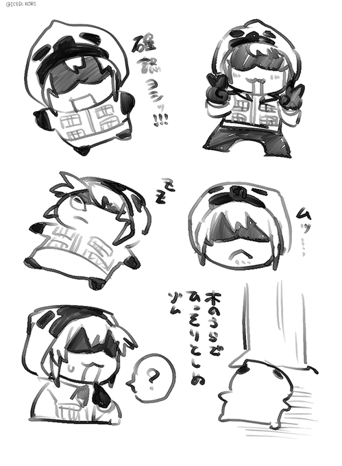なにもかんがえていない 