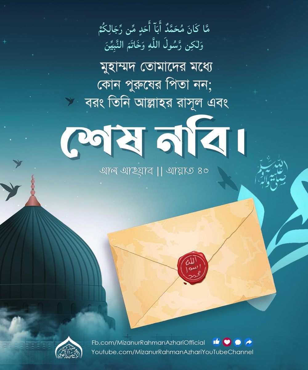 Saddam (@masfi92) on Twitter photo 