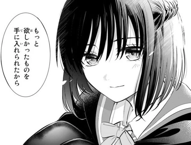 【黒猫と魔女の教室】生徒No.5
蠍座の魔術師 ハナ
クールで毒舌だが友達と言う言葉に弱い 