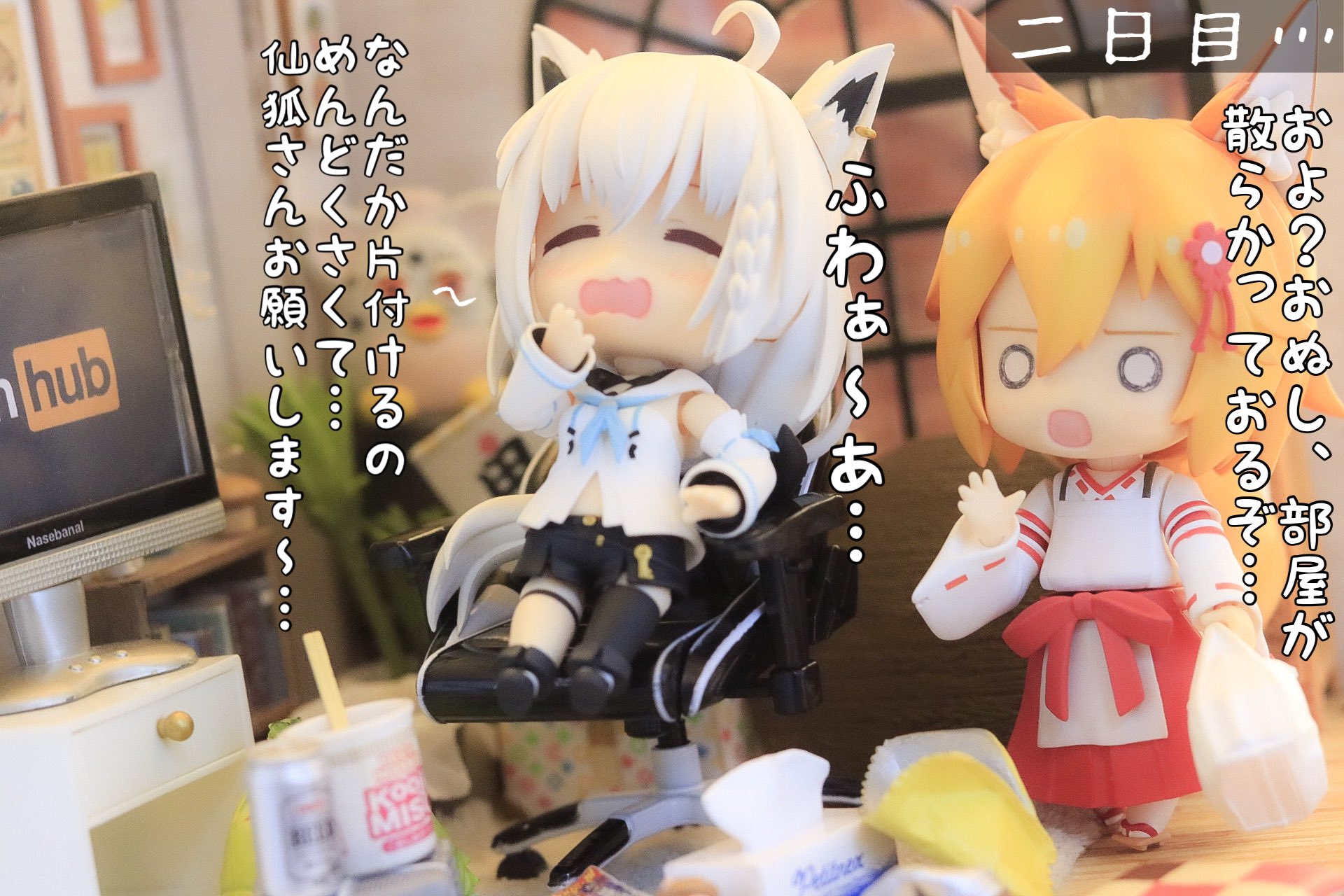 さいたま on X: 