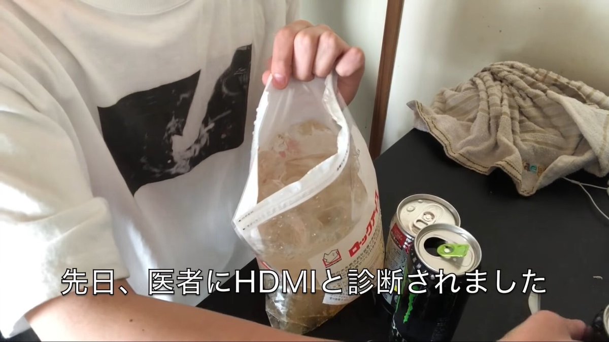 seigetsu's tweet image. RT abyssdisaster: RiceRaisu39 gigazine I wonder if this is it  Translated using #MicrosoftFlow