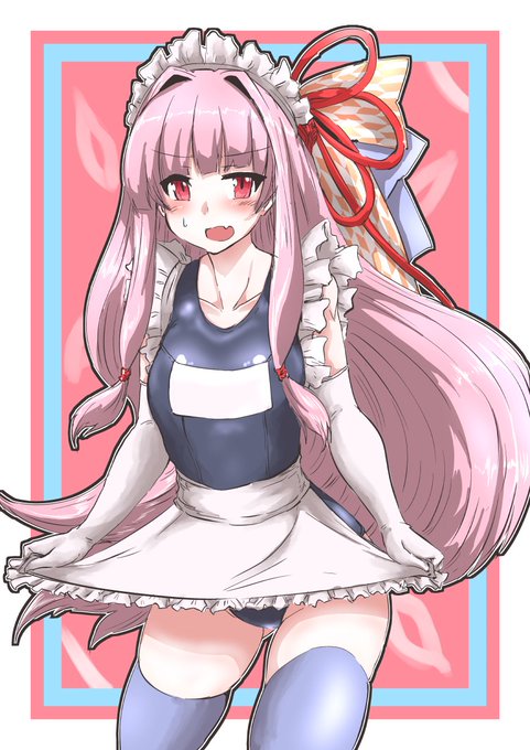 今日のスク水メイドは茜ちゃんです 