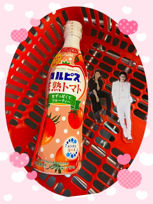 スタイルズ(STYLES) 【六通】カゴメと花 | ochge.org