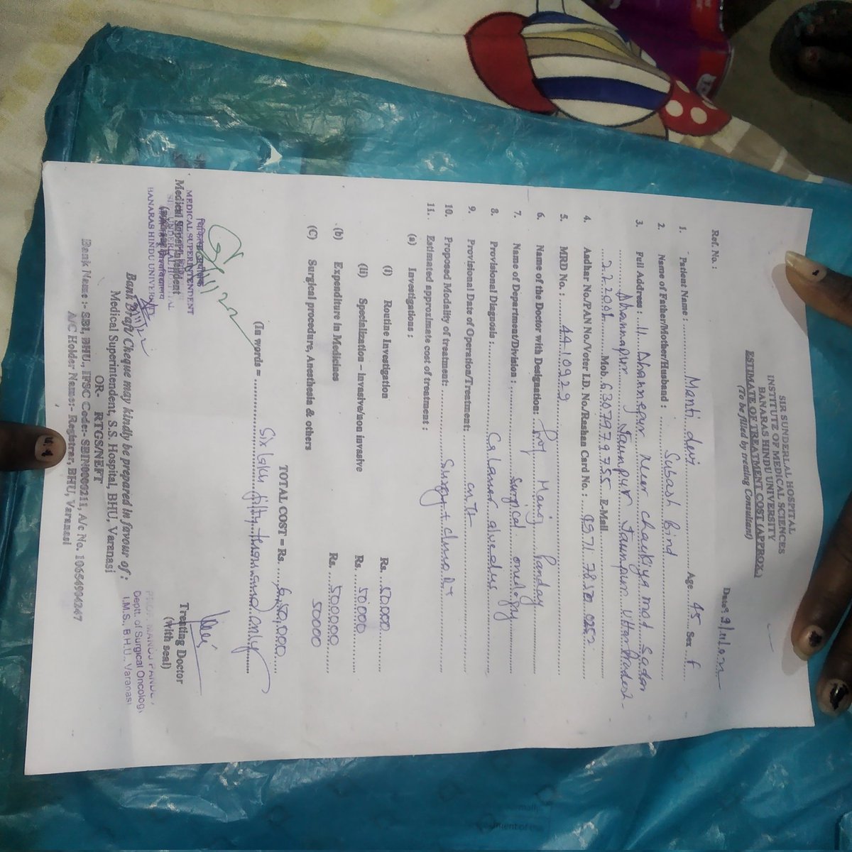 ravinaBind1's tweet photo. @DrBharatippawar 
Sir plz kuchh shayata kijiye humne estimate bnawaya hmara paisa pas kraiye meri maa ko mouth cancer ho gya hai unka ilaj kara rhe hai hum financial bahut garreb hai sir plz kuchh shayata kijiye mere papa palledari karate hai hum kya kre plz sir jaldi 6307979755 https://t.co/safq21RWQT