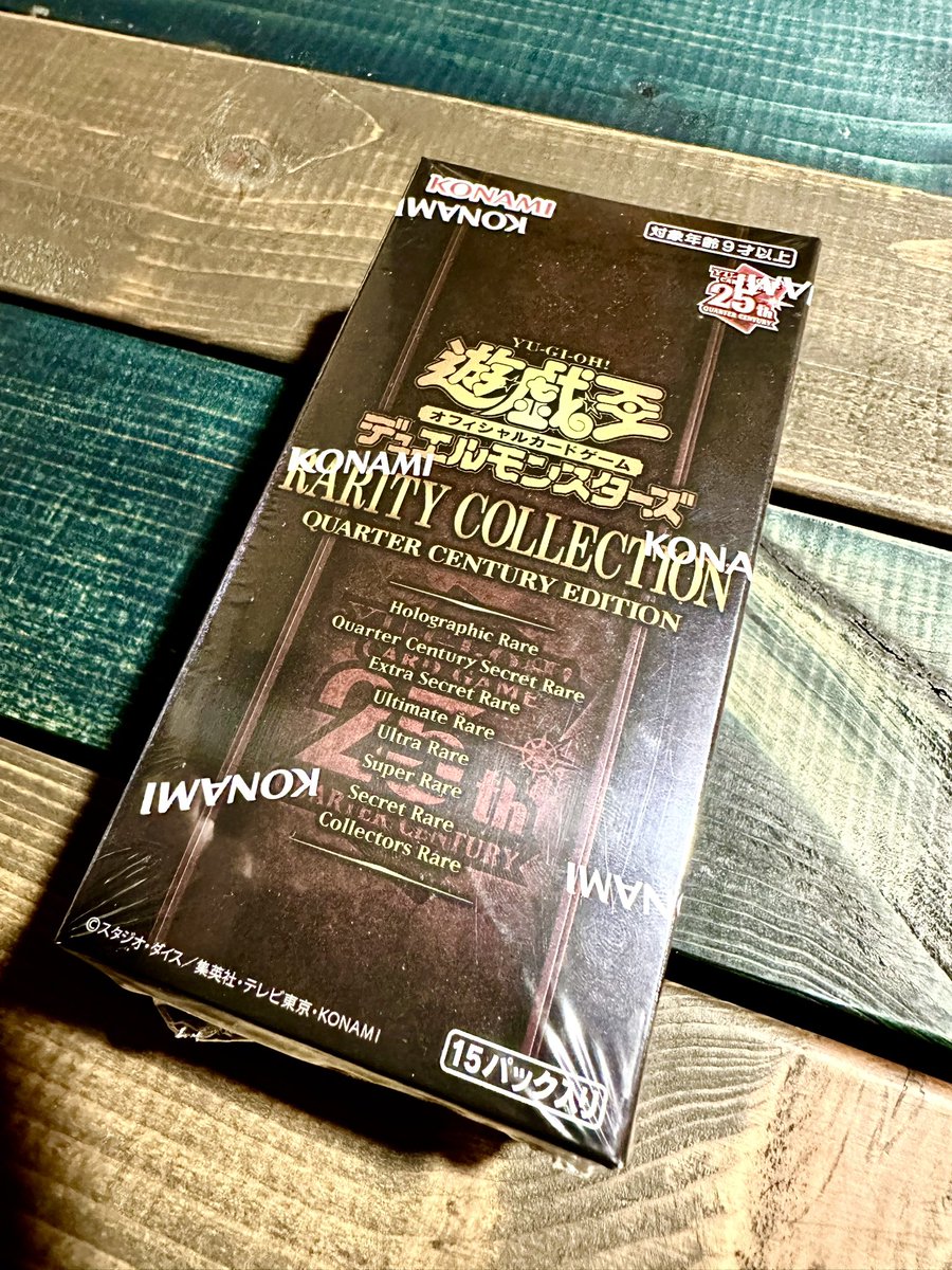 Pvt.Workshop 「極」シリーズ 本革 デッキケース 決算セール15日〆