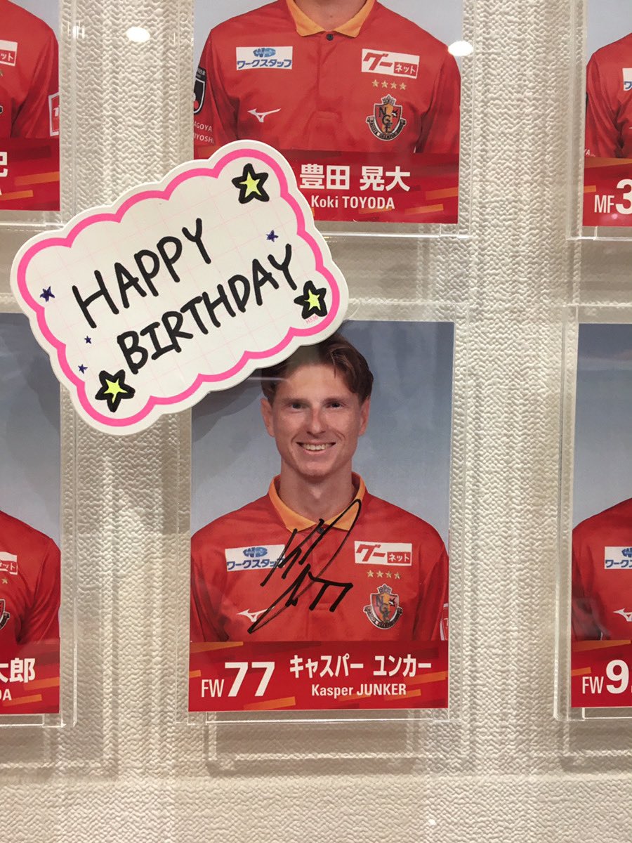 名古屋グランパス グッズ担当 on X: 名古屋グランパス グッズ担当 on X: