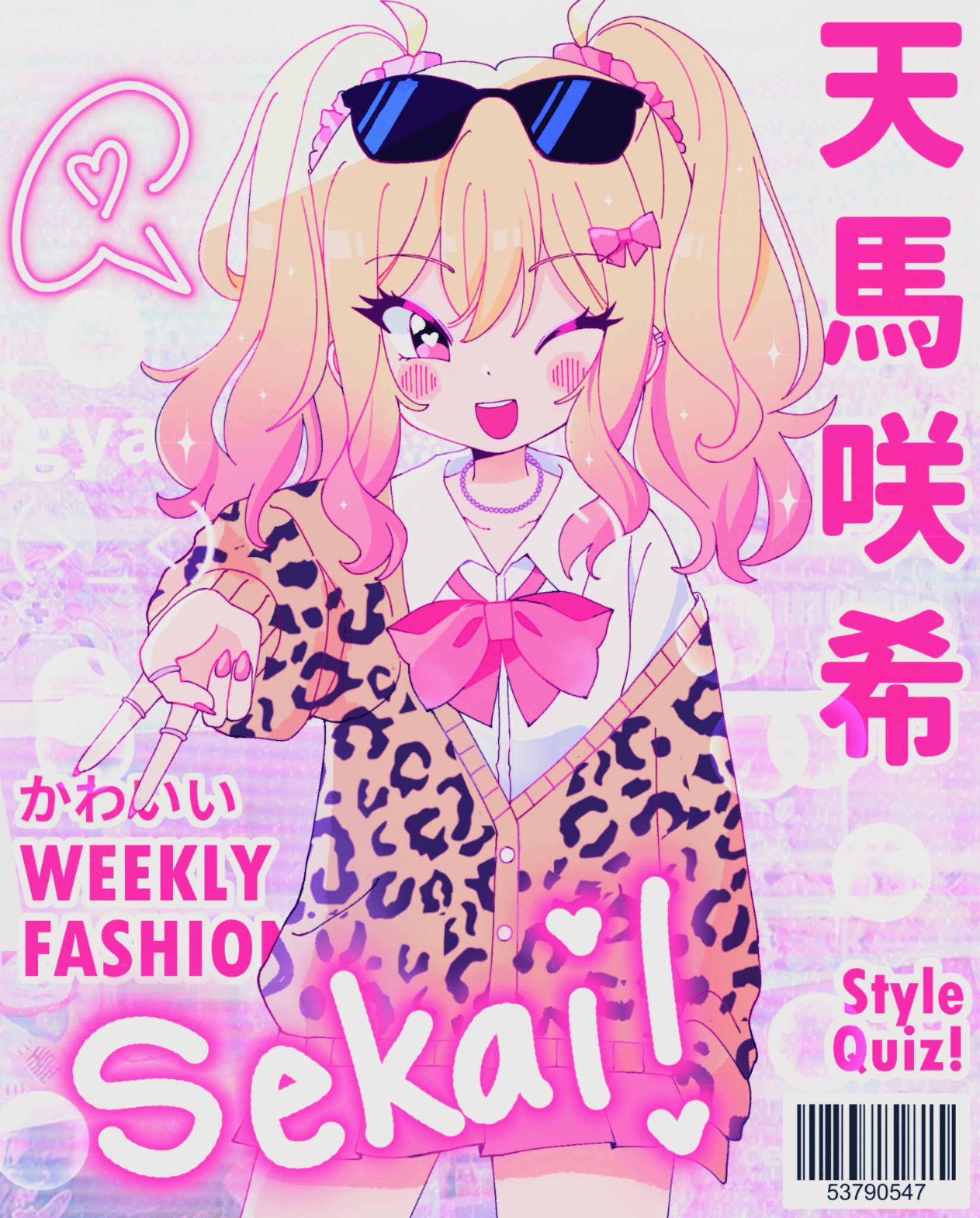 ἦUᾪるるぶ MagazineἋὲἓ Lot of (7) Wired Magazine - May02, Feb03, Nov04, Jul07