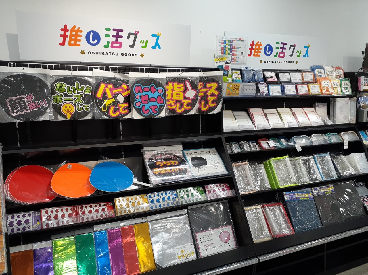もりさわ様　推し活応援グッズ tower 推し活グッズ うちわケース 推し活 収納 推し活グッズ収納