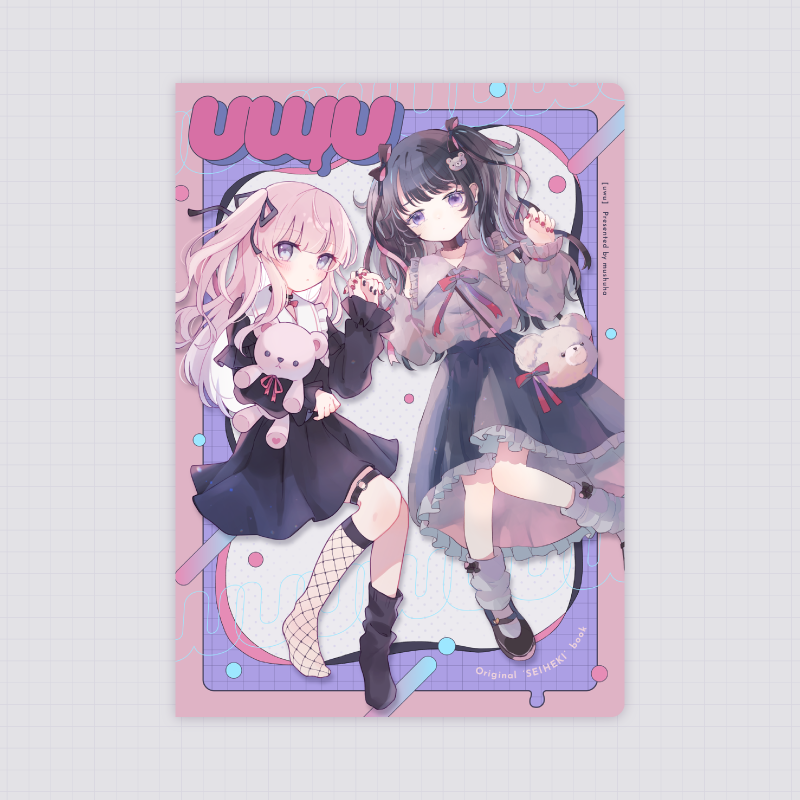 「 お知らせCOMITIA143の新刊とアクスタの通販を開始しました!▼  」|いちは🥣例大祭う15aのイラスト