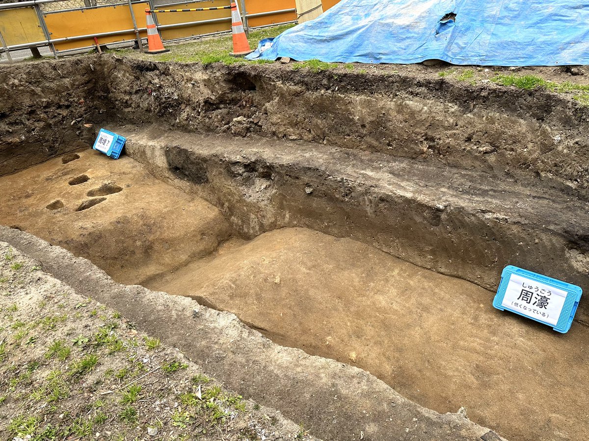 逆名🌈🕊️🏳️⚧️ on Twitter