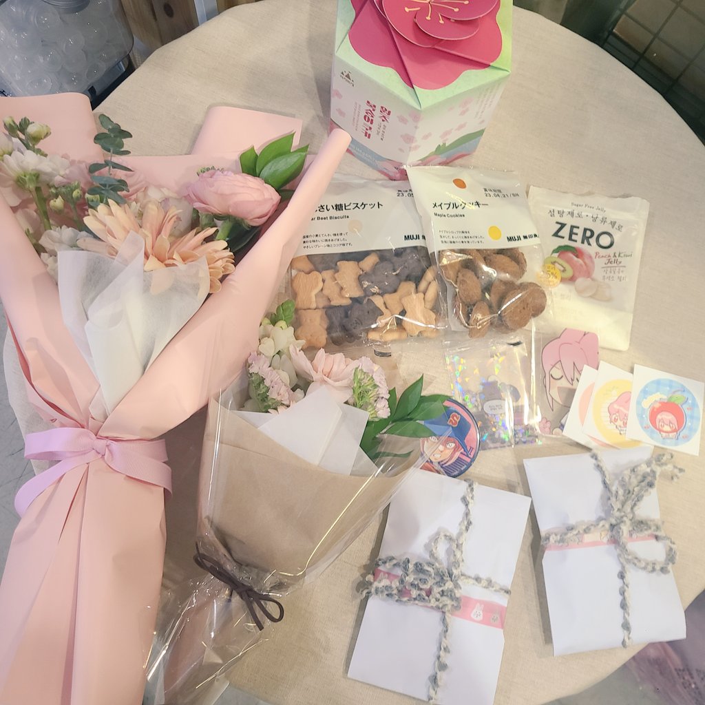 💕 하루이치 생일 컵홀더 이벤트가 종료 되었습니다.
하룻치의 생일을 축하해 주셔서 감사합니다.