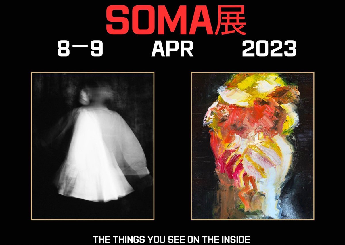 Carlos Kaneta tweet media