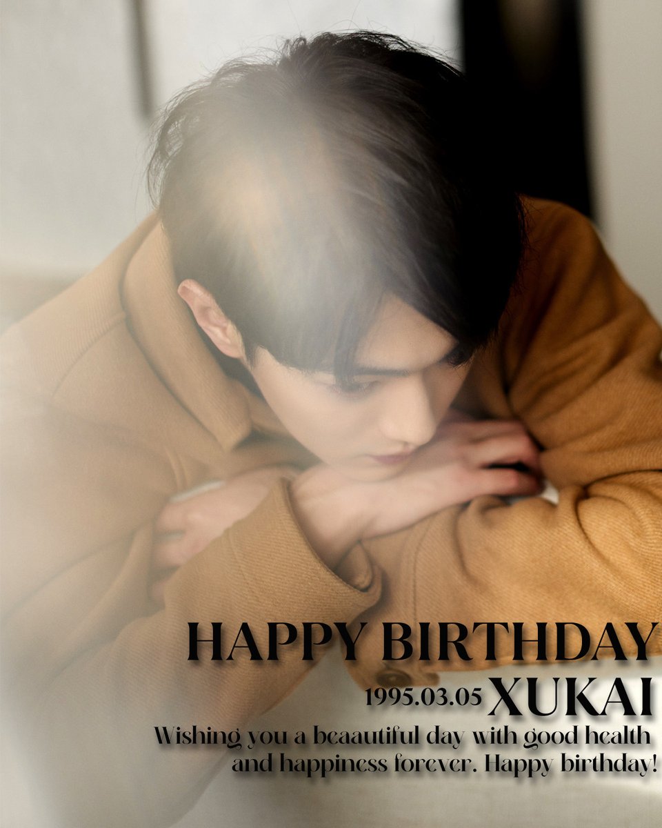 meilingsoso's tweet photo. HappyBirthDay XUKAI~
ถึงไม่ได้แฮปตามเวลาจีนของเมื่อคืน ก็ขอแฮปเป็นคนสุดท้ายแล้วกัน.. 
ปีนี้อายุ 28 ขอให้ข่ายข่ายมีความสุขมาก ๆ และขอให้มีงา��ซีรีส์ งาน Presenter งาน Bard Ambassador เข้ามาหลาย ๆ ตัว ออกงานบ่อย ๆ ให้ด้อมได้กริ๊ด ,เซฟภาพและครึกครื้น❤️‍🔥✨
#28YearXukaiBirthday #XuKai https://t.co/bSzfMVKiDY