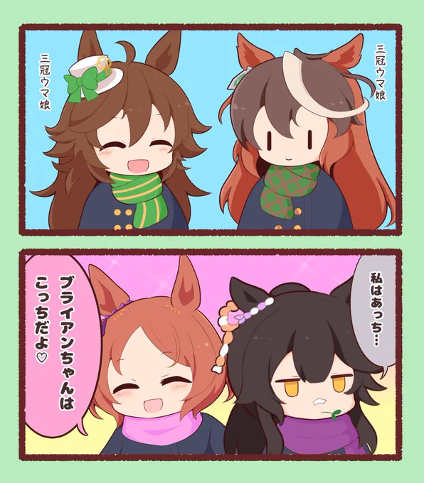 こっち 
