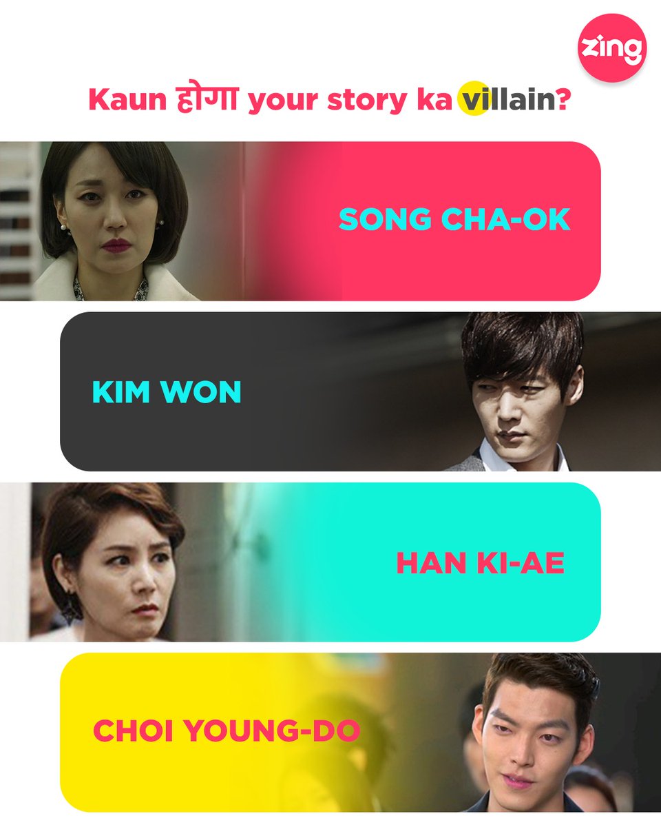 zingtv's tweet photo. Sab ke sab ΰ€Ήΰ₯ ek se badhkar ek πΆWho do you choose?
Tell us in the comments β¬οΈ
.
.
.
#PickYourCast #Korean #cute #KDrama #SongChaOk #KimWon #HanKiAe #ChoiYongDoo https://t.co/0RVQYPMA5b