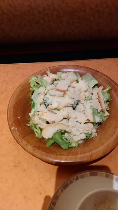 こんばんは 
