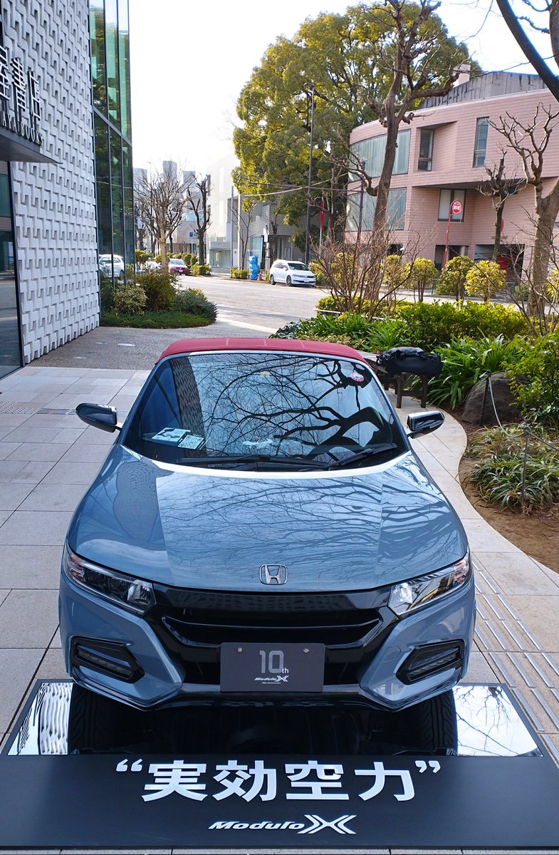 S660_CN9A_ikuy's tweet image. Modulo X 10周年 代官山モーニングクルーズ
S660関連のお写真です🥰眼福
いろんな色が集まるかと思いきや殆どソニグレだった😇
#ModuloX10th