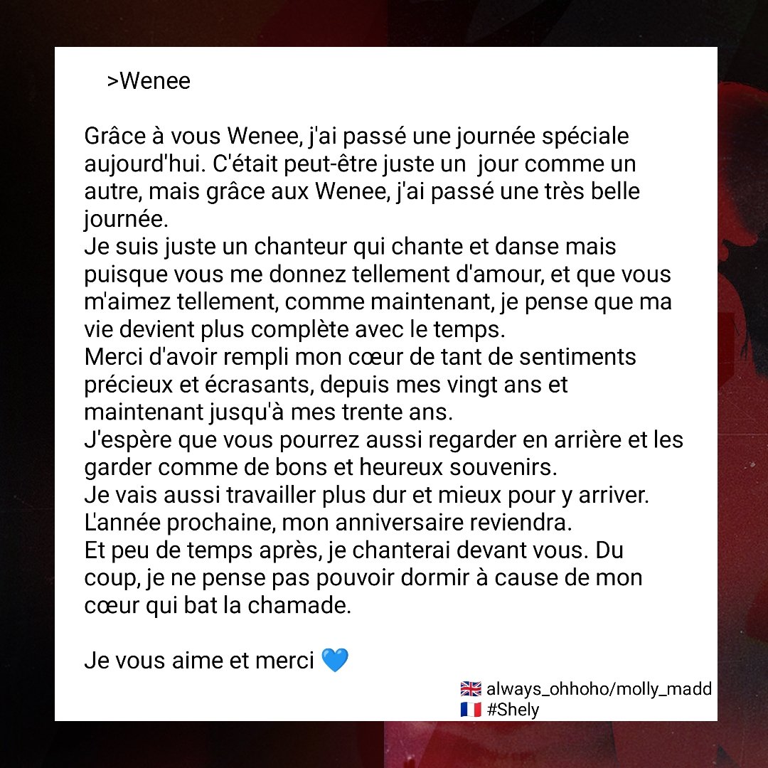 Wonho_France's tweet photo. | Fancafe | 01.03.23 

[From Wonho]

   > Wenee 

"Merci d'avoir rempli mon cœur de tant de sentiments précieux et écrasants, depuis mes vingt ans et maintenant jusqu'à mes trente ans."

🇬🇧 always_ohhoho/molly_madd
🇨🇵 #Shely
!! Ne pas @ les comptes officiels !! https://t.co/iidjBDuk2C