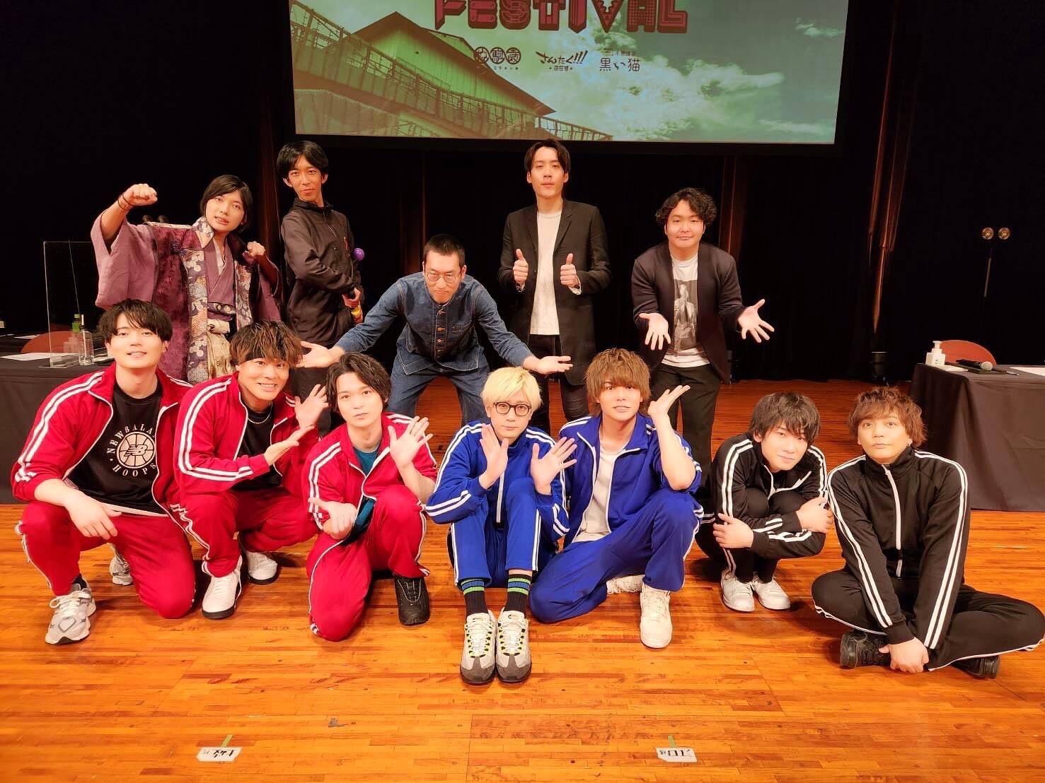 さんたく!!!（江口拓也、八代拓、浅沼晋太郎、駒田航）直筆サイン入りチェキ 公式】江口拓也・八代拓の『さんたく!!!』 on X: 