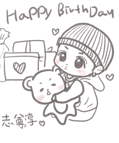 buzzicake's tweet photo. 誕生日が過ぎる前に~~志尊淳お誕生日本当におめでとう。今年も幸せで元気でね！！ 愛してる~また会おうね！！ https://t.co/IQSlSfBJ6u