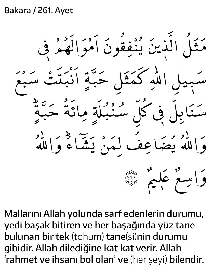 Günümüzde en kârlı #finansal #yatırım nedir? diye soranlar oluyor. 

1 verip net 700 kazanmak istiyorsanız. Buyrun. 🙂 Tespit ettiğim en kârlı yatırım bu. 

Allah Teala’nın vaadidir. 
Rabbimiz ki şüphesiz ve şeksiz vaadini yerine getirecek olandır. 

Hürmetler