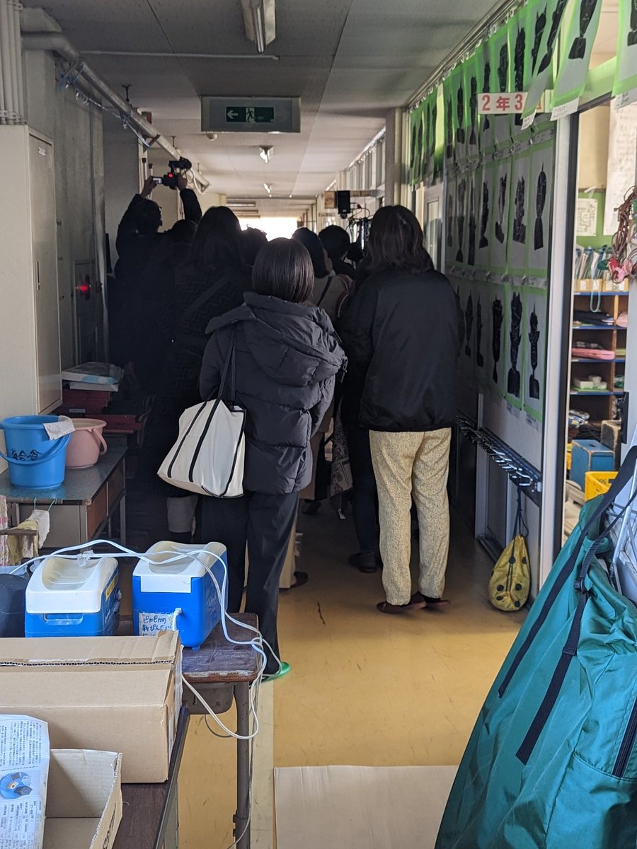 fcisehara's tweet photo. #ブラッシュアップライフ #第9話 
今夜10月30分〜
是非！
#ロケ地 #伊勢原 #バカリズム #いせはらフィルムコミッション  #安藤サクラ #日本テレビ https://t.co/7aglDZxdCT