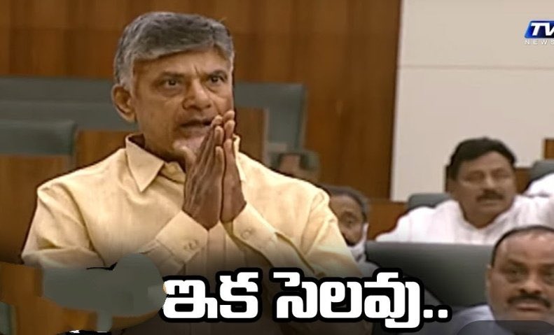 sree_n_r's tweet image. ఆంధ్రప్రదేశ్ విభజన చూసిన ఎవరికైనా అర్థం అవుతుంది ఈ నాయకులు ఎంత చవటలో!

ఆంధ్రాకి కావలసినవి కేంద్రాన్ని అడగండి అని స్వయంగా కేసీఆరే సలహా ఇచ్చినా రెండుకళ్ళ సిద్దాంతం అని ఒకడు, లాస్ట్ బాల్ సిక్స్ అని ఒకడు, రోజుకో ప్లకార్డ్ పట్టుకుని ఒకడు మోసం చేశారు.

ఇంకా వాళ్ళనే నమ్మడం బానిసత్వం👍