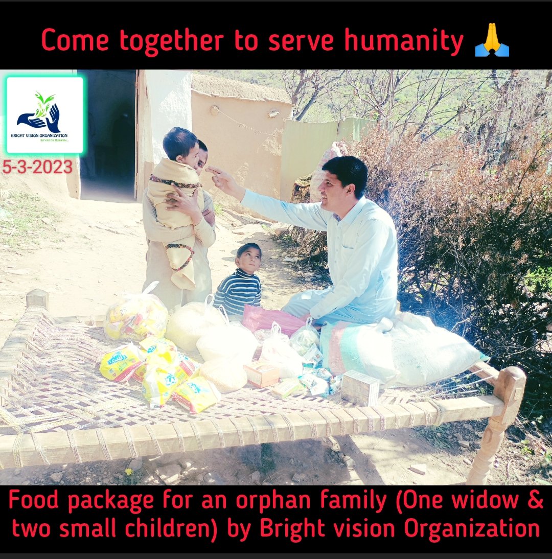 Brightvisionpk's tweet photo. الحمدللہ!
انسانیت کی خدمت کا مشن جاری۔۔۔۔
آج ایک اور یتیم فیملی کیلئے راشن (خوراک کا سامان) پہنچایا گیا۔
رات کو پتہ چلا تھا کہ گھر میں کھانے جو کچھ نہیں۔
انشاء اللّٰہ مرتے دم تک یتیموں اور غریبوں کی خدمت جاری رہیں گے۔
#orphancare #food #brightVisionOrganization https://t.co/FQhn2iNWqb