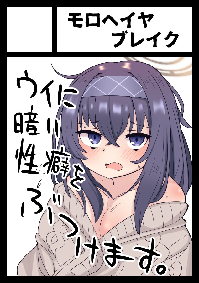 完全に場の勢いに狂っちゃって夏コミ応募しちゃった!!!!!!!!! 