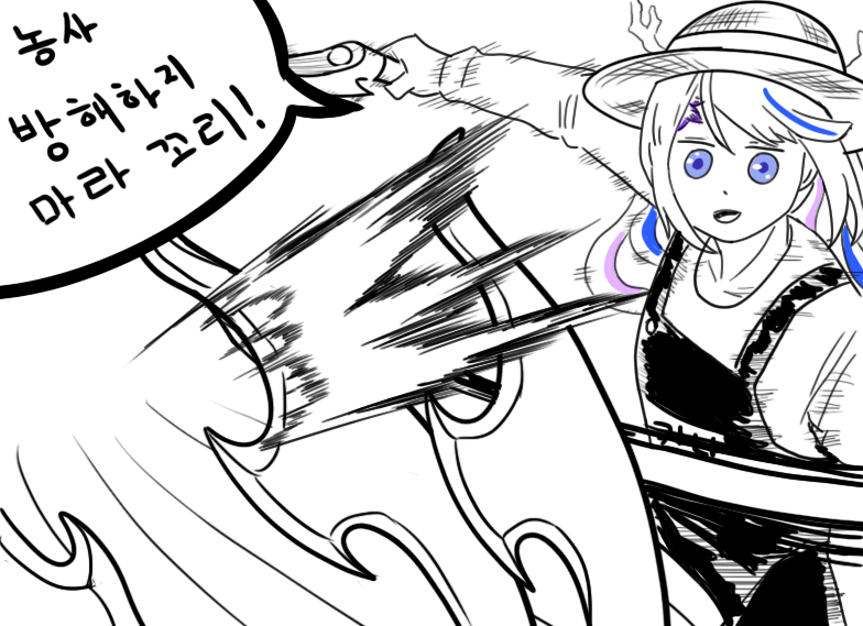 alan619qwe's tweet photo. #kannart https://t.co/oYlYzqlxFY
