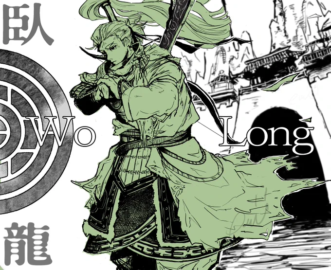 Wo Long: Fallen Dynasty
めちゃくちゃ楽しい
#2bropics 