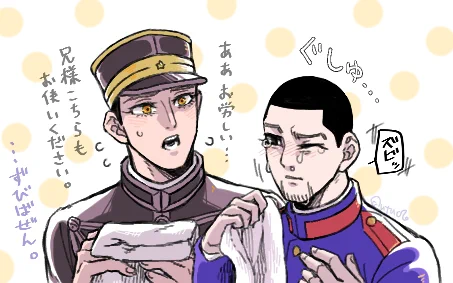 花粉とゆうお
この後目が痒くてこすりたいのを何とか我慢する兄を見て、労しいのに何故か少し可愛いと思ってしまって焦る弟 