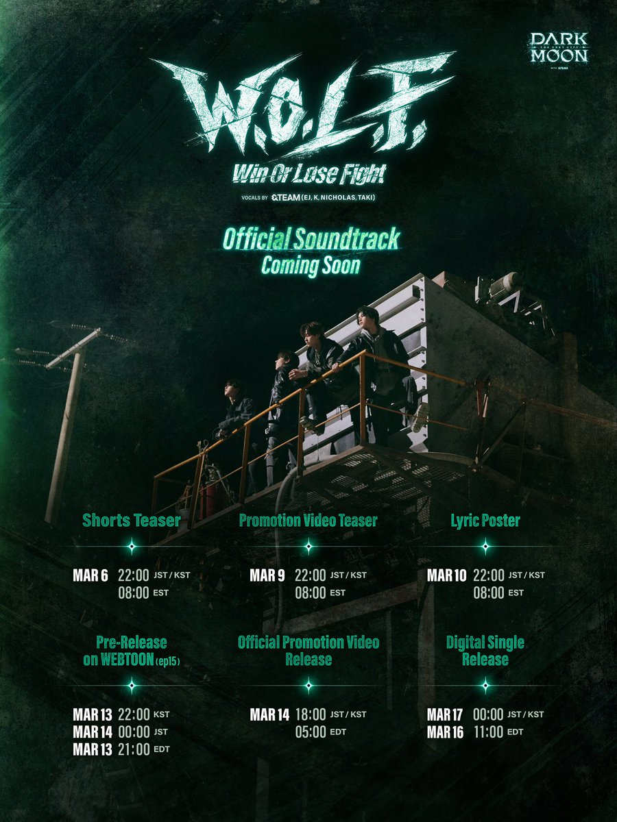 ANDTEAMFR_FAN's tweet photo. 🫧| 𝙄𝙉𝙁𝙊𝙍𝙈𝘼𝙏𝙄𝙊𝙉
La chanson « W.O.L.F » dévoile son planning de sortie, les membres @EuijooFR, @yixiangfr, @K__France et @france_taki seront les chanteurs de l’OST du WEBTOON.🫧
••🐧
©️: @GREYCITY_HYBE
#andTEAM #AUDITIONTheHowling #LUNÉ #TheHowling_ME https://t.co/tRCHV18kAe