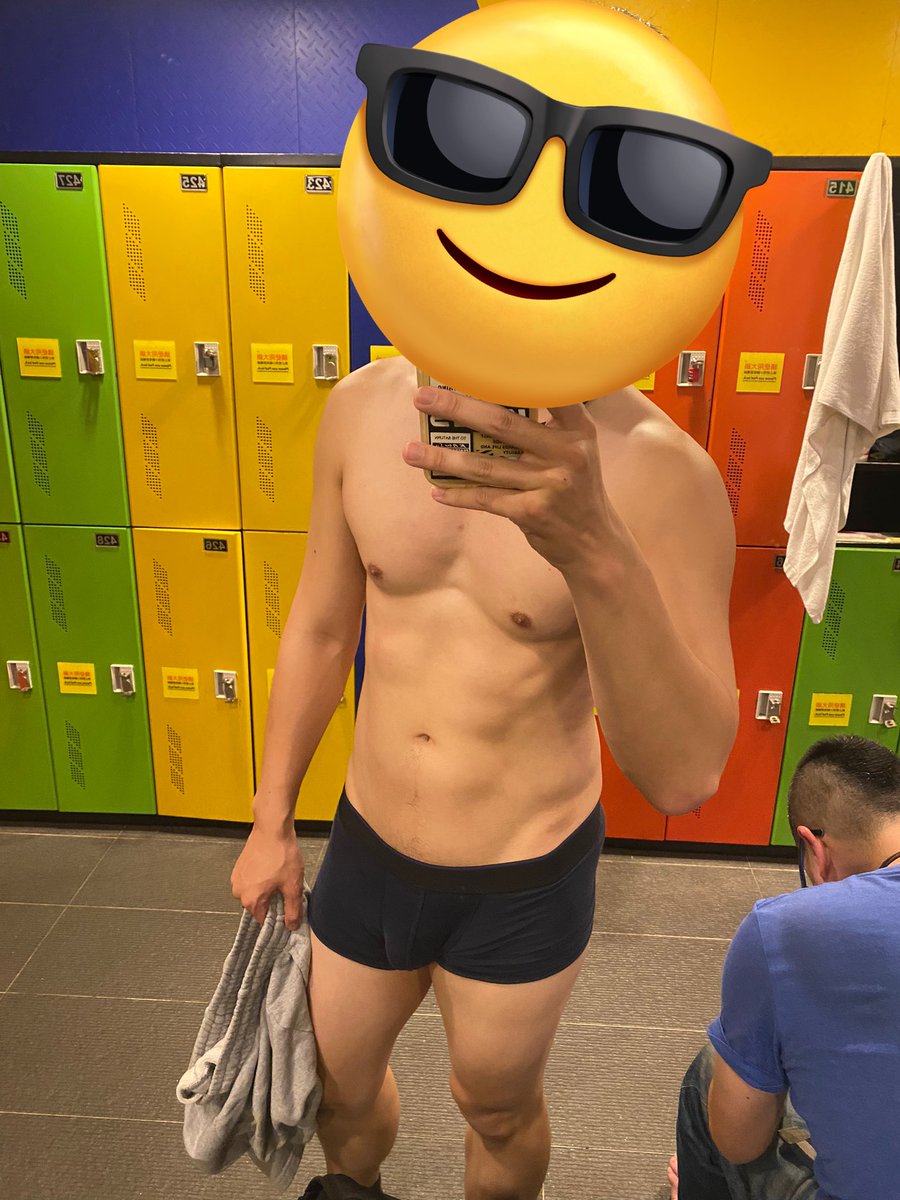 持續健身努力中😬