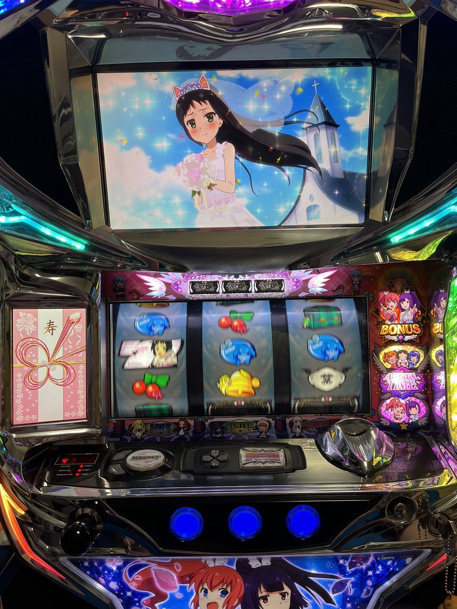 rozelize's tweet photo. あああああああああああ！！！！
(家スロ https://t.co/GP6TyNVseT