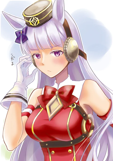 ゴルシちゃんはぴば#ゴールドシップ誕生祭2023#ゴールドシップ生誕祭2023#ウマ娘 