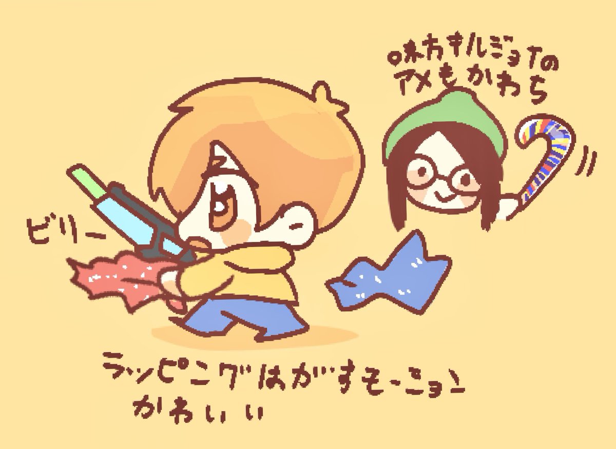 2023/03/05 ばろこんぺ

 #ぺんちゃんの絵本 #ぐちつぼを許さない  #い・らくすと 