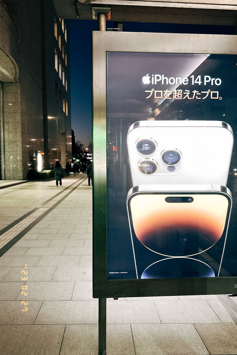 koimyonmyon's tweet photo. Phone14Pro、新色シティブラック。 https://t.co/BESlXzsAQW