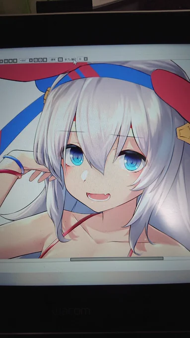 ねる 