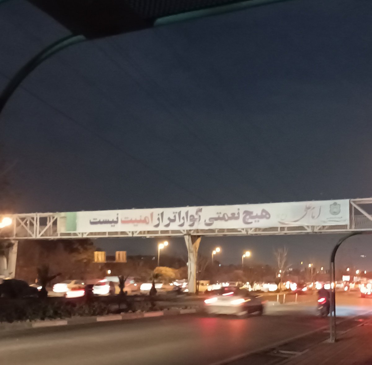 Sahar_daylight's tweet photo. حیف که این نعمت گوارارو ازمون گرفتید..
#مهسا_امینی https://t.co/WUeTw1MfQ9