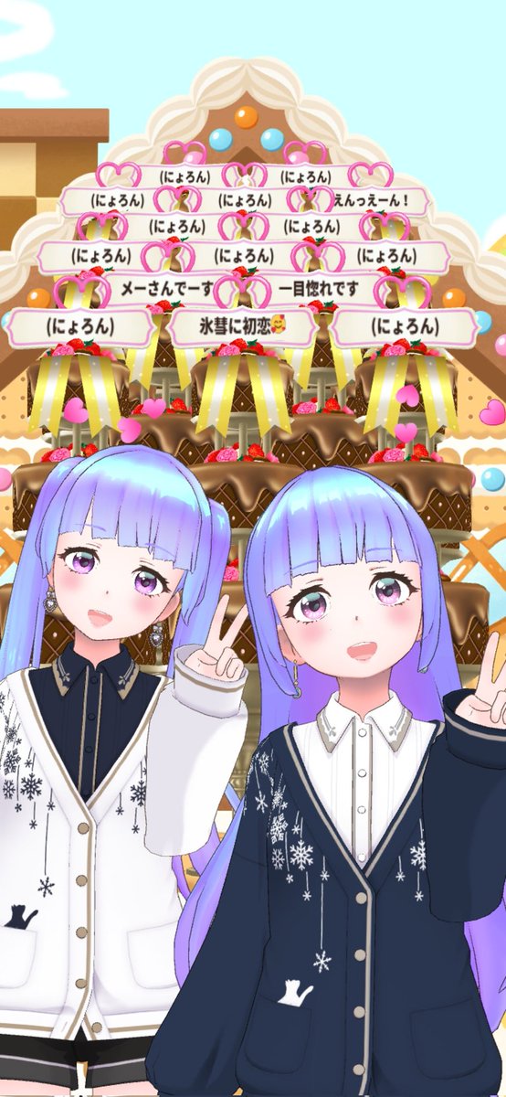 kuran_982's tweet photo. @hisui_ABC  #氷の彗星 
1週間ほんとにお疲れ様！！！忙しくて全然顔出せてなかったけど楽しかった！！届いたらまたチェキ撮ろう！ https://t.co/xZy0c4IUV9