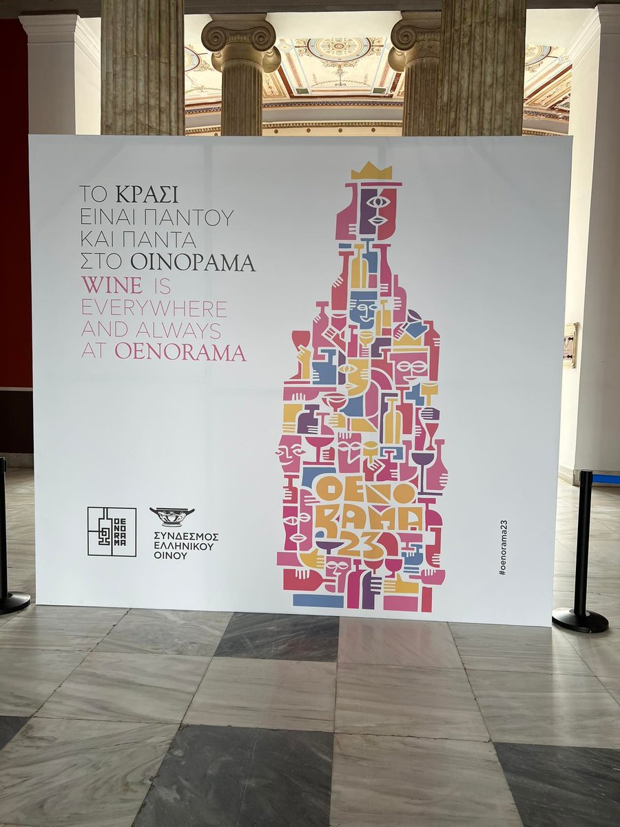 CtcAthens's tweet photo. Γιαννούδι, λευκάδα, μαραθεύτικο, μαύρο, μωροκανέλλα, ξυνιστέρι, όφθαλμο, προμάρα, σπούρτικο… 

Ελάτε να γνωρίσετε στο Οινόραμα 2023, 10 Κυπριακά Οινοποιεία και να γευτείτε περισσότερες από 40 ετικέτες.

📍Αίθουσα 3, stand 55-65.

#oenorama #ctcathens #oenorama2023 #wines https://t.co/LY89FGjmnl